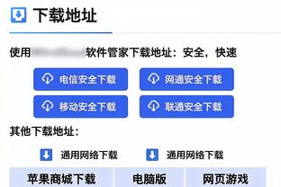 米体：巴斯托尼仍在单独训练本轮无法参赛，争取下周末伤愈复出